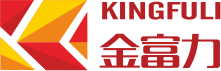 湖南金富力新能源股份有限公司 HUNAN KINGFULI NEW ENERGY CO., LTD.